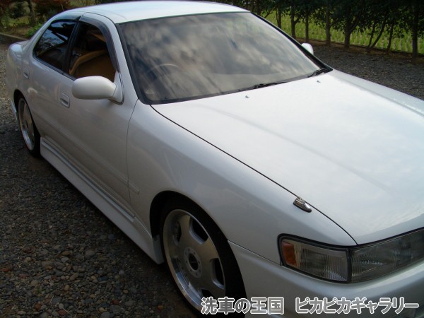 第七回愛車自慢コンテスト トヨタ クレスタ 当...の詳細画像1