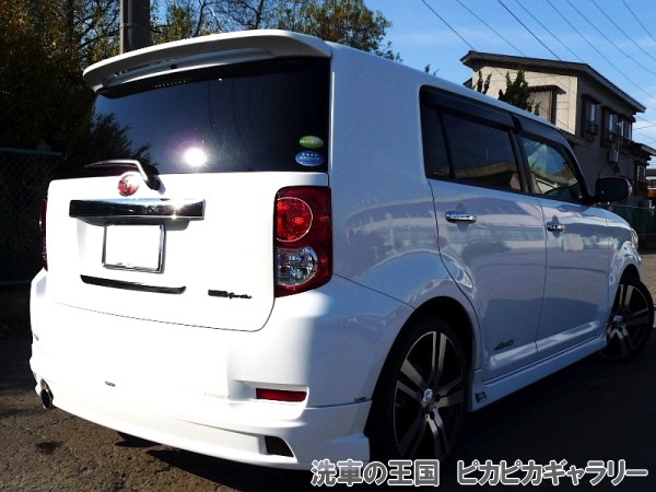 第七回愛車自慢コンテスト トヨタ カローラ ル...の詳細画像1