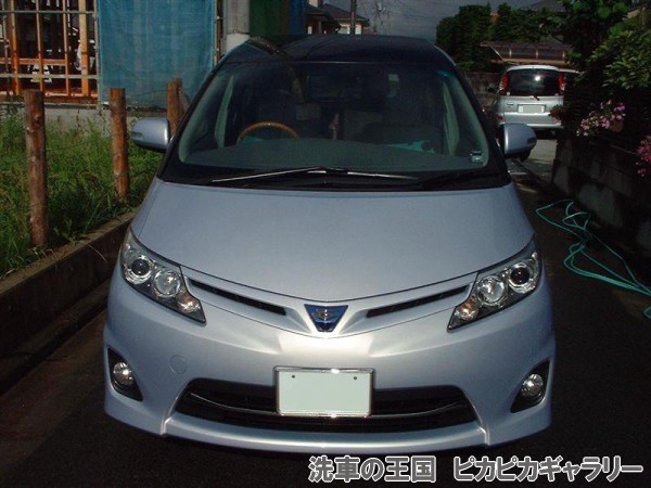第八回愛車自慢コンテスト トヨタ エスティマ ...の詳細画像1