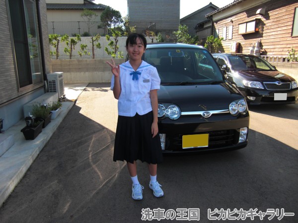 第八回愛車自慢コンテスト ダイハツ ムーヴ 当...の詳細画像1