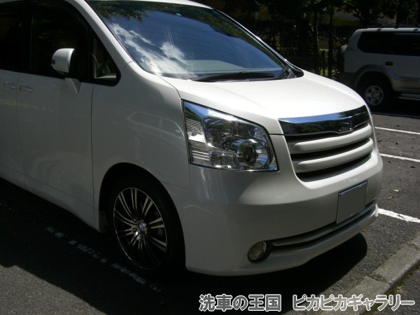 第八回愛車自慢コンテスト トヨタ ノア 当店オ...の詳細画像1