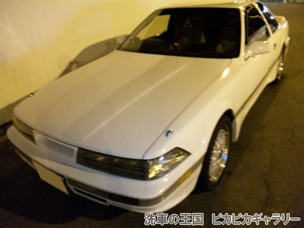 第八回愛車自慢コンテスト トヨタ ソアラGZ2...の詳細画像1
