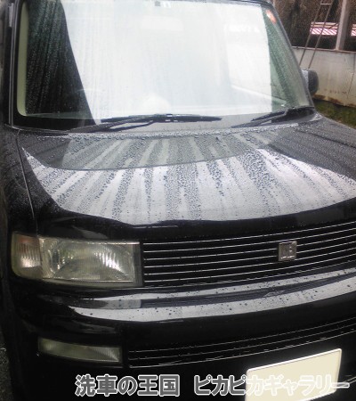 第八回愛車自慢コンテスト トヨタ bB 当店オ...の詳細画像1