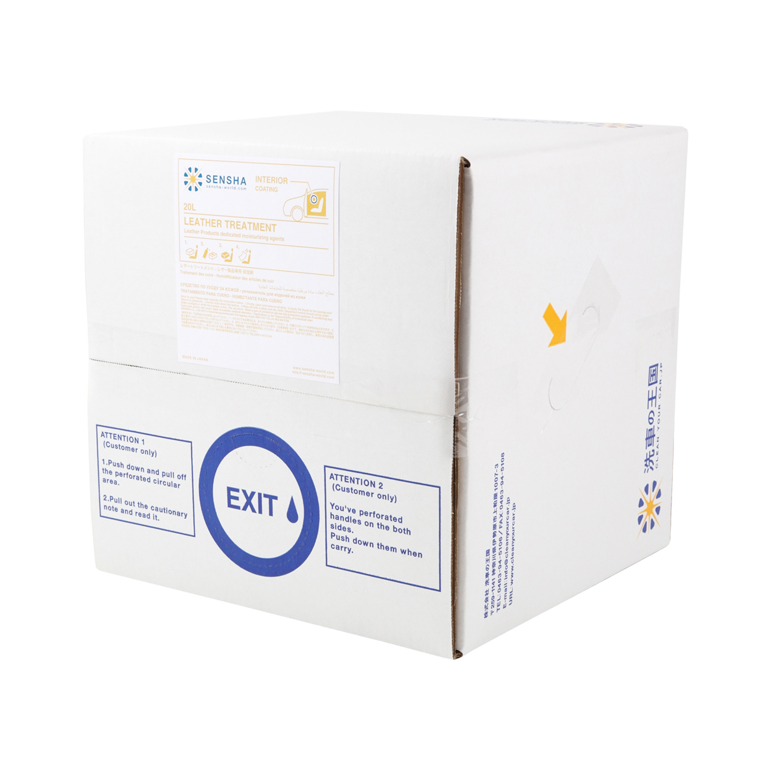 廃盤CDBOX ベートーヴェン主要作品全集＋歴史的録音集（100CD）未使用