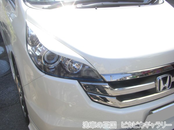 第八回愛車自慢コンテスト ホンダ ステップワゴ...の詳細画像1
