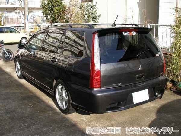 第八回愛車自慢コンテスト ミツビシ ランサーセ...の詳細画像1