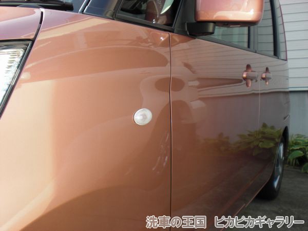 第八回愛車自慢コンテスト スズキ パレット 当...の詳細画像1