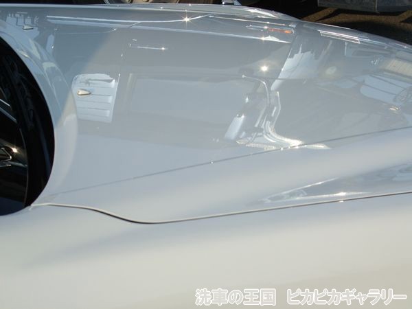 第八回愛車自慢コンテスト トヨタ クラウン 当...の詳細画像1