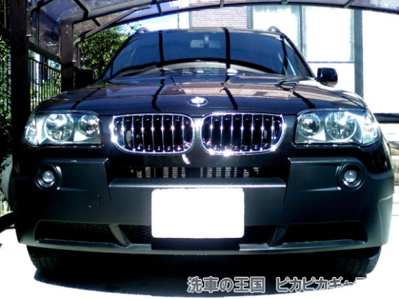 モニター様レポート BMWX3 当店オリジナル...の詳細画像3