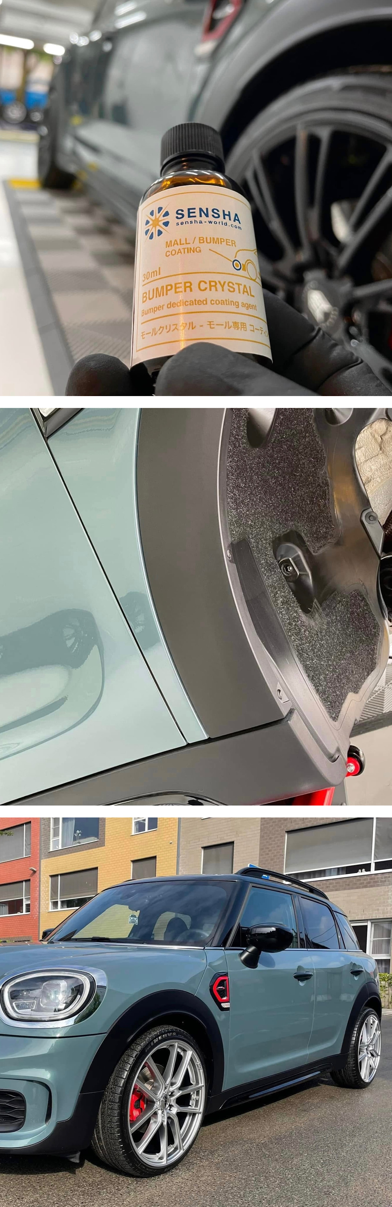 未塗装 樹脂パーツ 無塗装 コーティング剤 未塗装バンパー