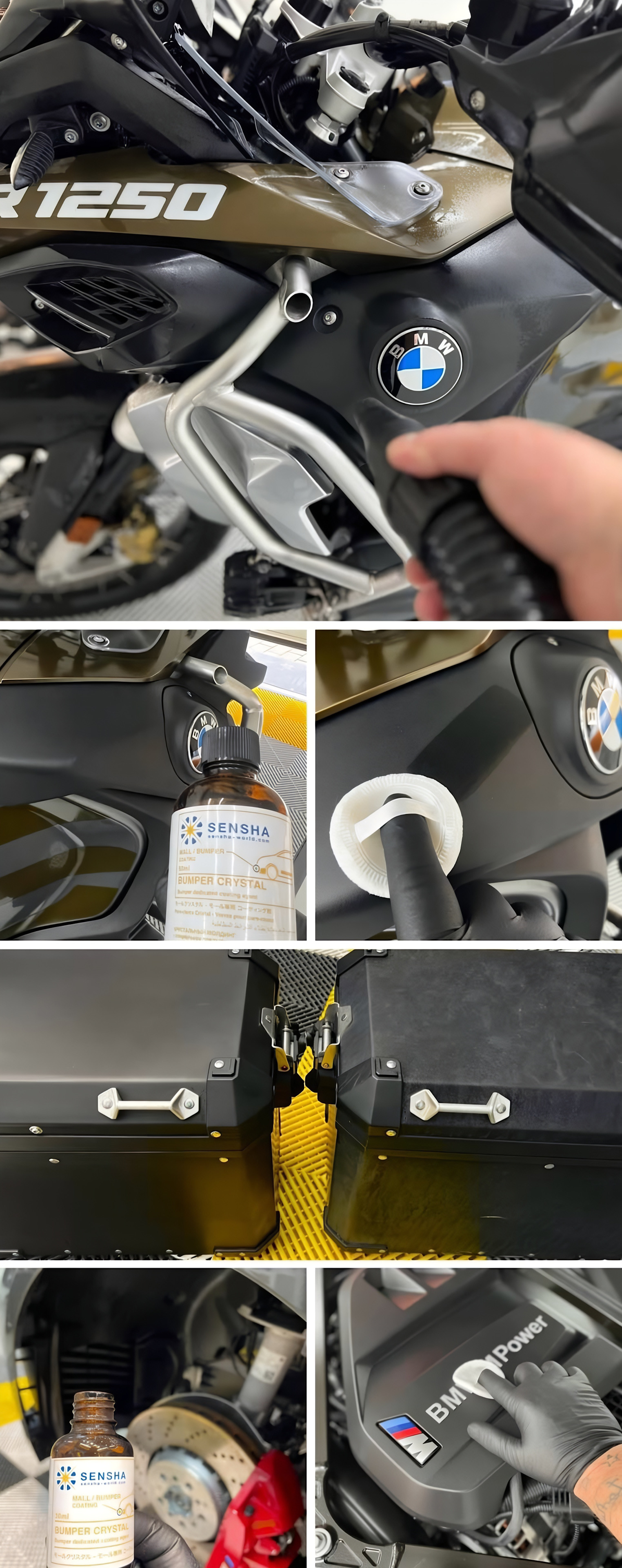 未塗装 樹脂パーツ 無塗装 コーティング剤 未塗装バンパー