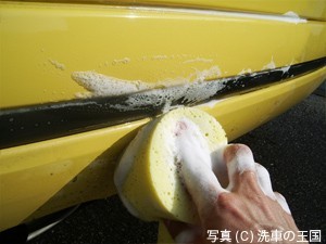 モールクリスタル施工写真2