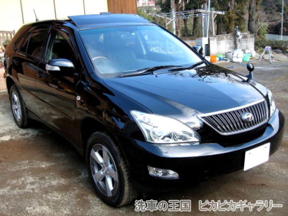 第二回愛車自慢コンテスト トヨタ ハリアー 当...の詳細画像1