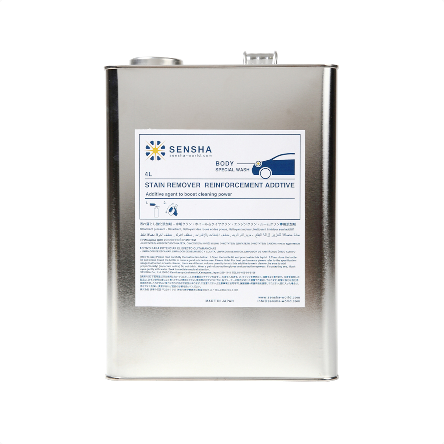 ホイールクリーナー ホイール ブレーキダスト エンジン 水垢 汚れ 除去