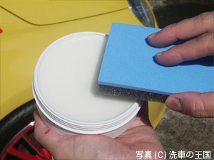水垢クリン施工写真2