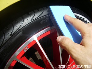 水垢クリン施工写真3