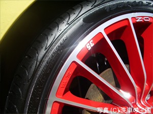 水垢クリン施工写真4