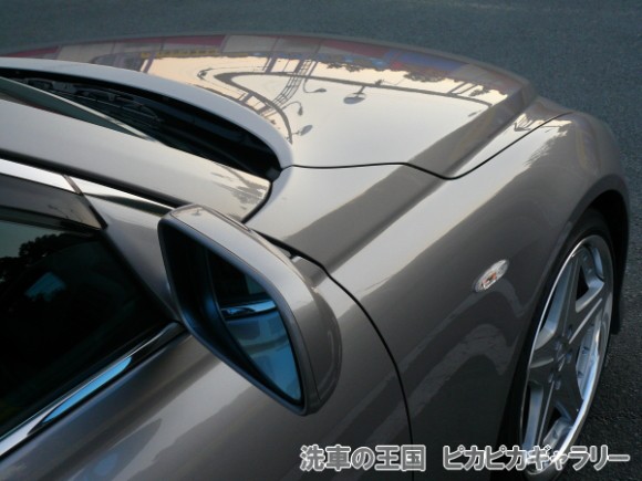 第二回愛車自慢コンテスト トヨタ マークX 当...の詳細画像1