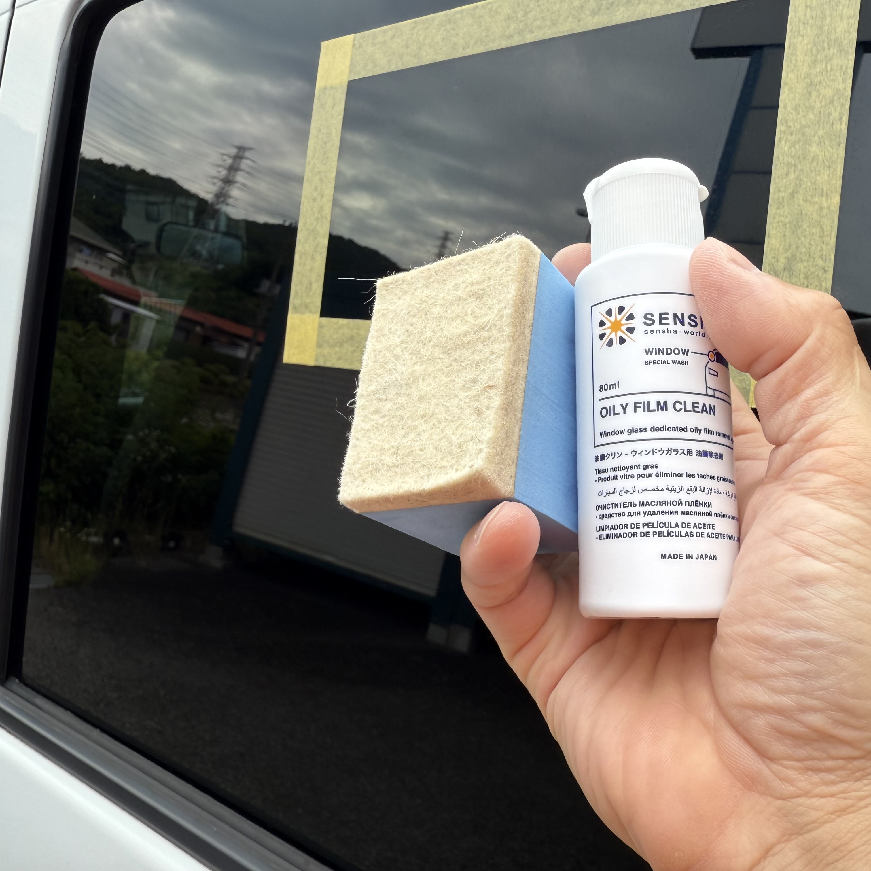 油膜クリーナー 油膜取り 油膜除去剤 ガラスクリーナー 油膜除去 スケールクリーナー スケール除去剤 油膜クリン 洗車の王国 SENSHA