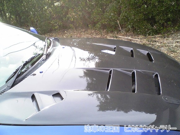 第二回愛車自慢コンテスト トヨタ スープラ 当...の詳細画像1