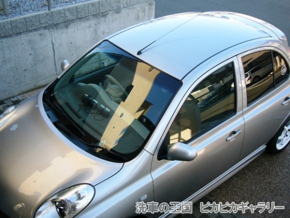 第二回愛車自慢コンテスト ニッサン マーチ 当...の詳細画像1