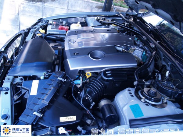 第九回愛車自慢コンテスト ニッサン セドリック...の詳細画像1