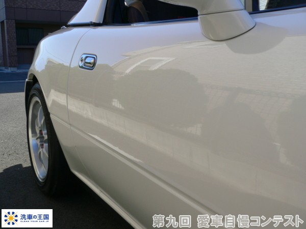 第九回愛車自慢コンテスト マツダ ユーノスロー...の詳細画像1