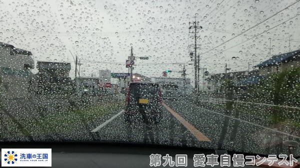 第九回愛車自慢コンテスト ホンダ オデッセイ ...の詳細画像1