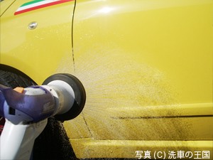 ピッチクリン施工写真1