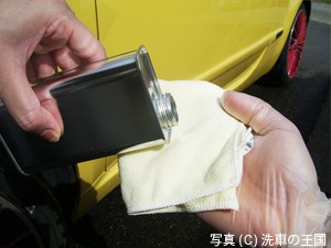 ピッチクリン施工写真3