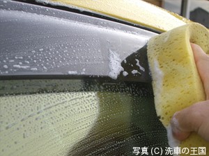 プラポリッシュ施工写真2