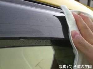 プラポリッシュ施工写真3