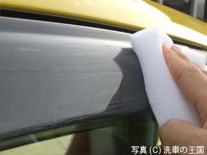 プラポリッシュ施工写真4