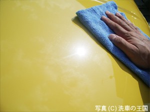 スクラッチカット施工写真6