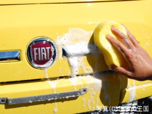 洗車用品