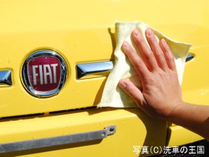 洗車用品