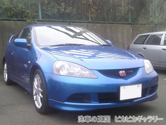 第二回愛車自慢コンテスト ホンダ インテグラ ...の詳細画像1