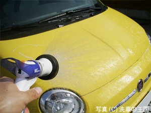 ボディークリン施工写真5