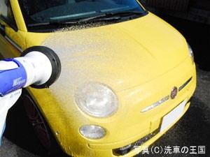 クリスタルグロウ施工写真1