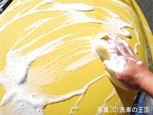 ボディークリン施工写真4