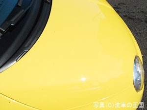 クリスタルグロウ施工写真4