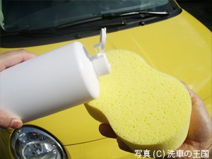 パワーフォーム施工写真2