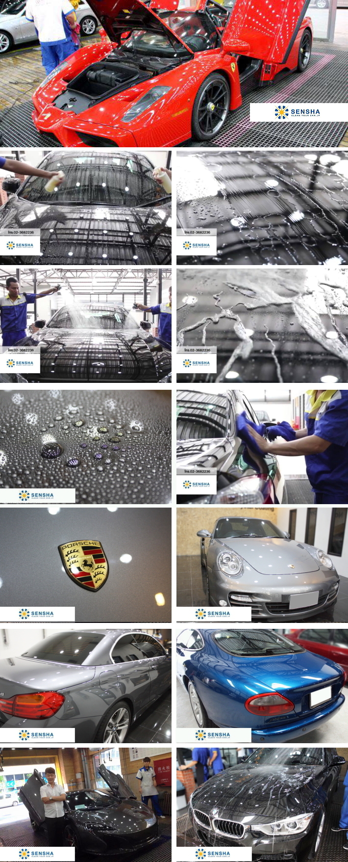  the glass coating ng. goods for car wash 