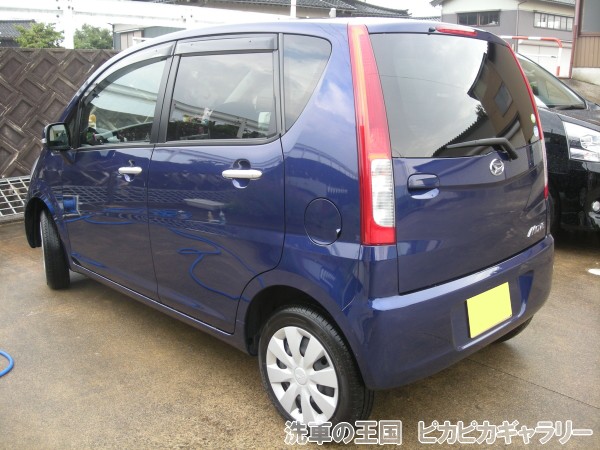 第八回愛車自慢コンテスト ダイハツ ムーヴ 当...の詳細画像1