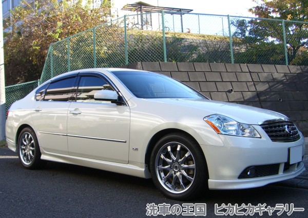 第六回愛車自慢コンテスト ニッサン フーガ 当...の詳細画像1