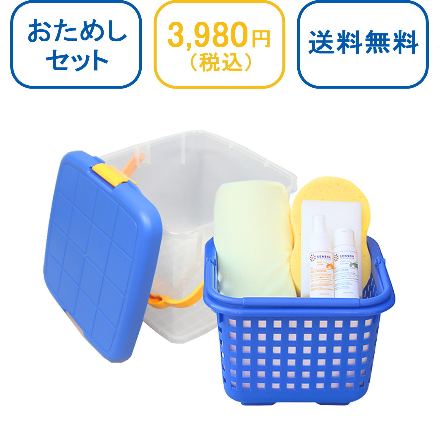 LUNNINE 洗車用洗剤セット 洗車の王国 - Yahoo!ショッピング