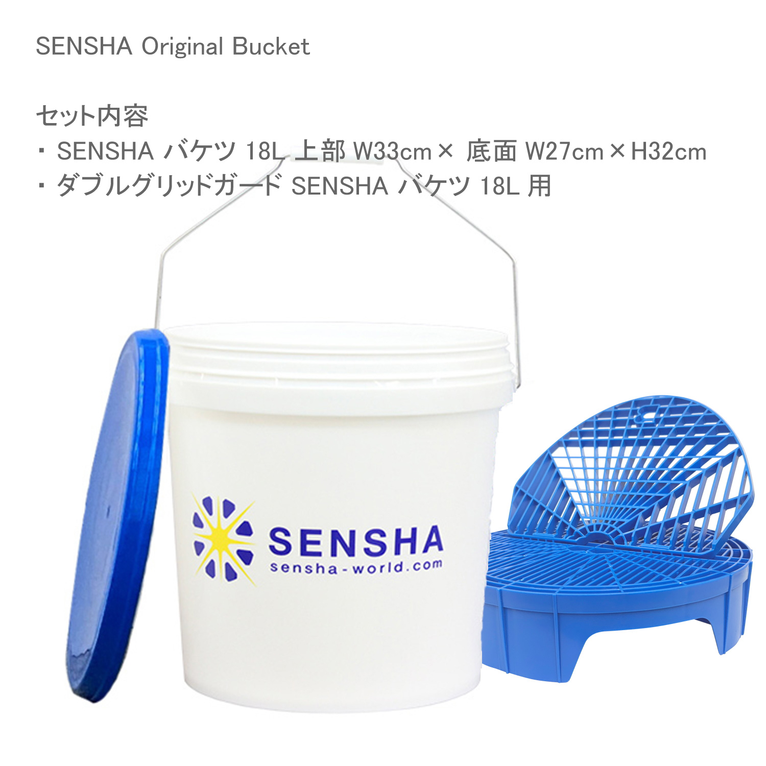 洗車バケツのおすすめ人気商品一覧 通販 - Yahoo!ショッピング