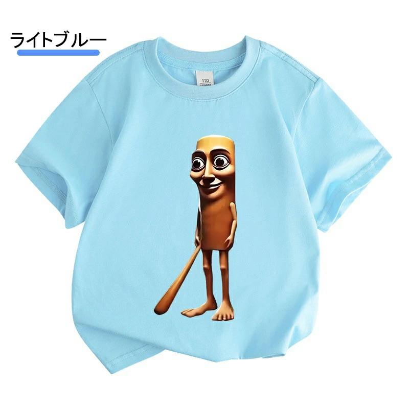 トゥントゥントゥンサフール Tung Tung Tung Sahur Tralalero Tralala 子供服 半袖 Tシャツ キッズ トップス 子ども服 小学生 通学 通園着 ルームウェア グッズ |  | 07