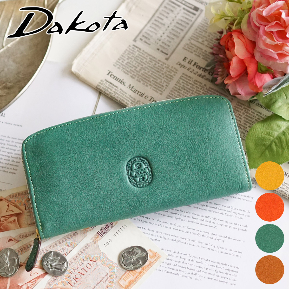 ダコタ Dakota イデーア 小銭入れ付き長財布（ラウンドファスナー式） 0031282（0030182）