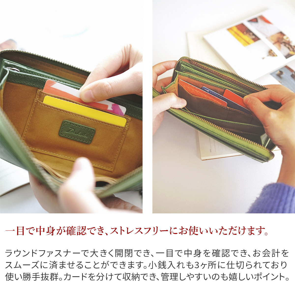 【最大p32％Ｗプレゼント付】 ダコタ Dakota アニマーレ 小銭入れ付き長財布（ラウンドファスナー式） 0030192 | Dakota | 14